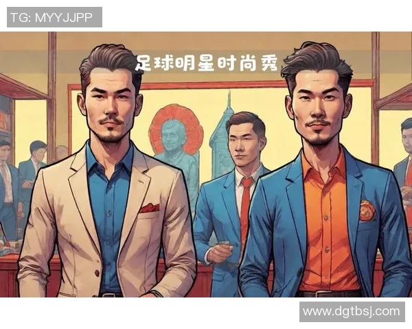 衬衫设计创新足球球星图案穿搭潮流展现运动精神