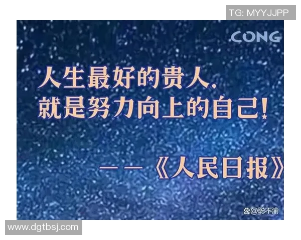 坎贝尔的绿茵传奇与坚毅人生全面解读