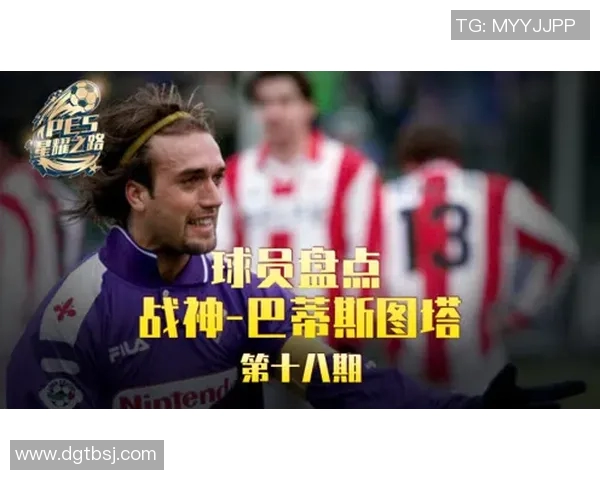 实况足球星耀有礼兑换所全面升级全新奖励等你来拿